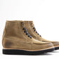 Nomad - Waxed Olive Suede - DIEVIER